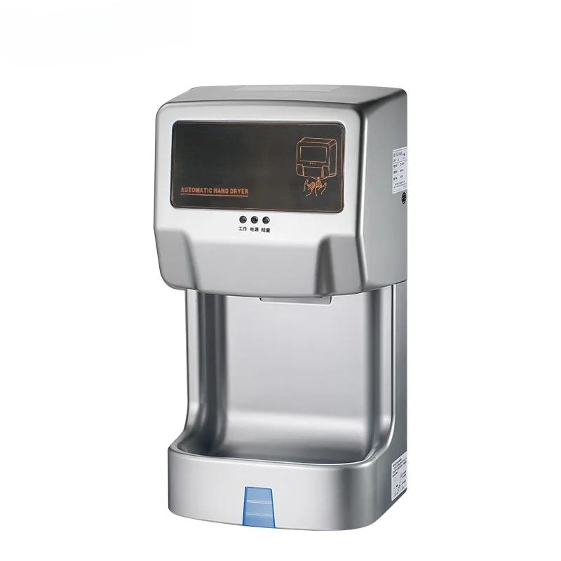 

Automatic Hand Dryer Mini Size Plastic Hand Dryers Home Dryers