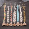 Baby Beech Wood Pacifier Clip Handmade Crochet Cotton Rope Nipple Chain For Baby Nursing Chew Toy Shower Gift Soother Chain 3