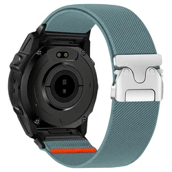 Premium Elastic Nylon Sport Watch Strap with Parachute Style Buckle - 22mm (Light Blue)
