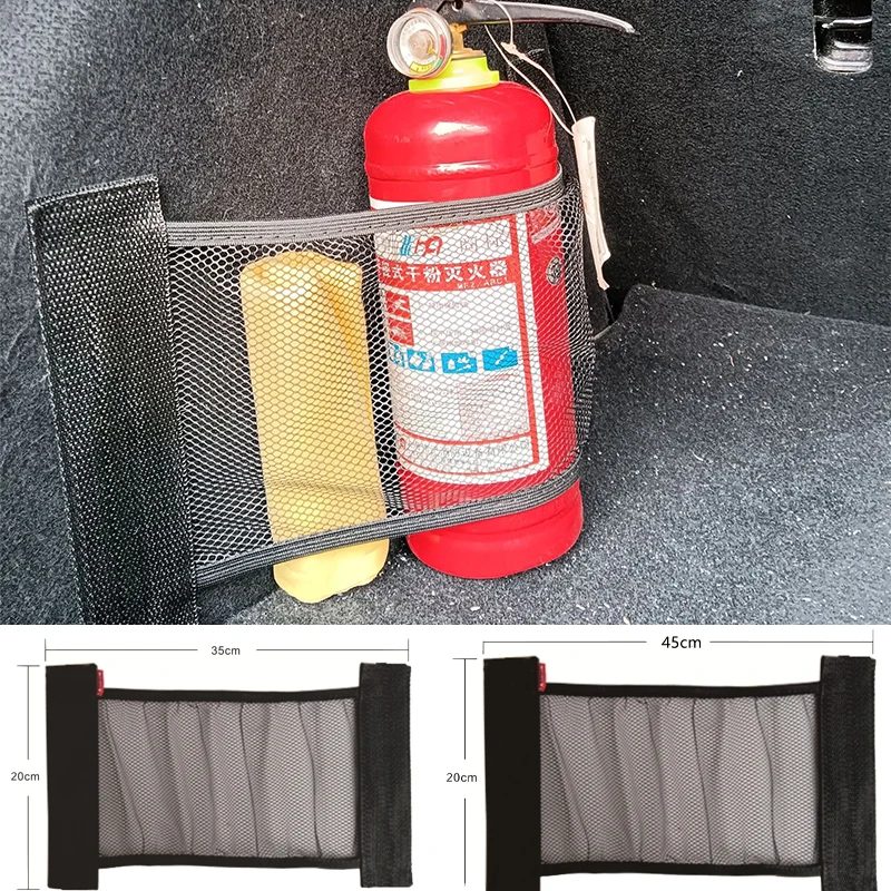 

Universal Car Rear Trunk Boot Organizer Pocket Cargo Net Storage Car Receive Arrange Net Car Trunk Net
