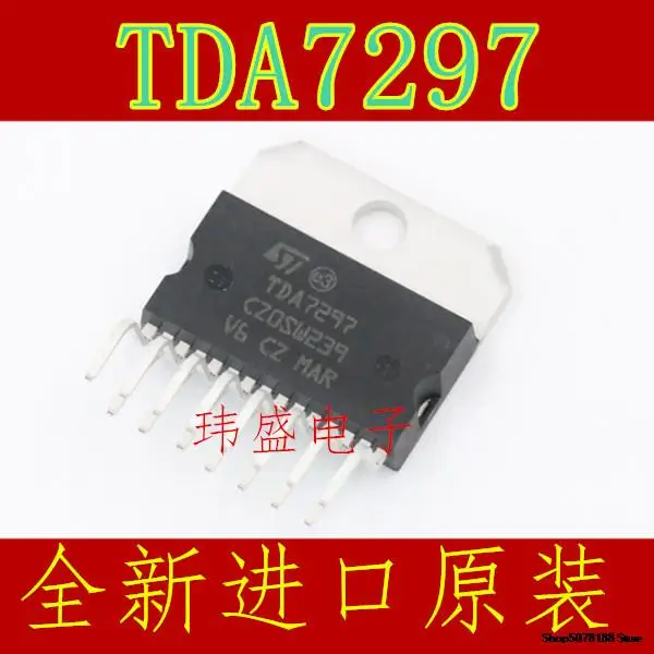 

TDA7297 6.5-18V 15W*2 ZIP-15