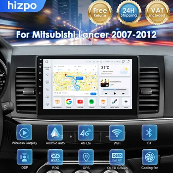 Hizpo para Mitsubishi Lancer 2007-2012, Radio de Auto con CarPlay Inalámbrico, Android Auto 2DIN, GPS, RDS, WiFi, BT, 4G, Multimedia Estéreo de 8 Núcleos 1