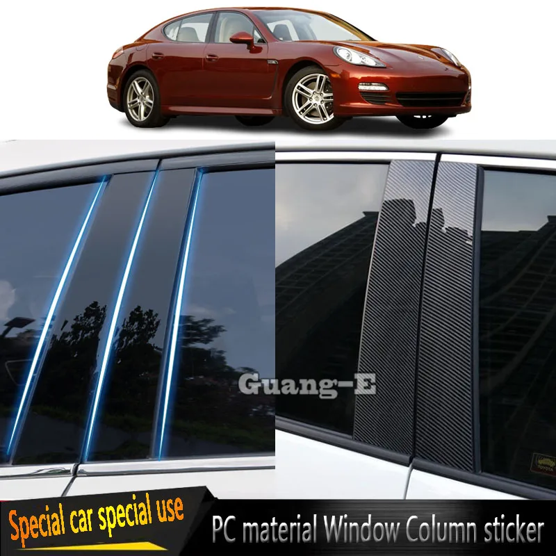 

4 шт., наклейки на столб для PORSCHE Panamera 2010 2011 2012 2013 2014 2015 2016