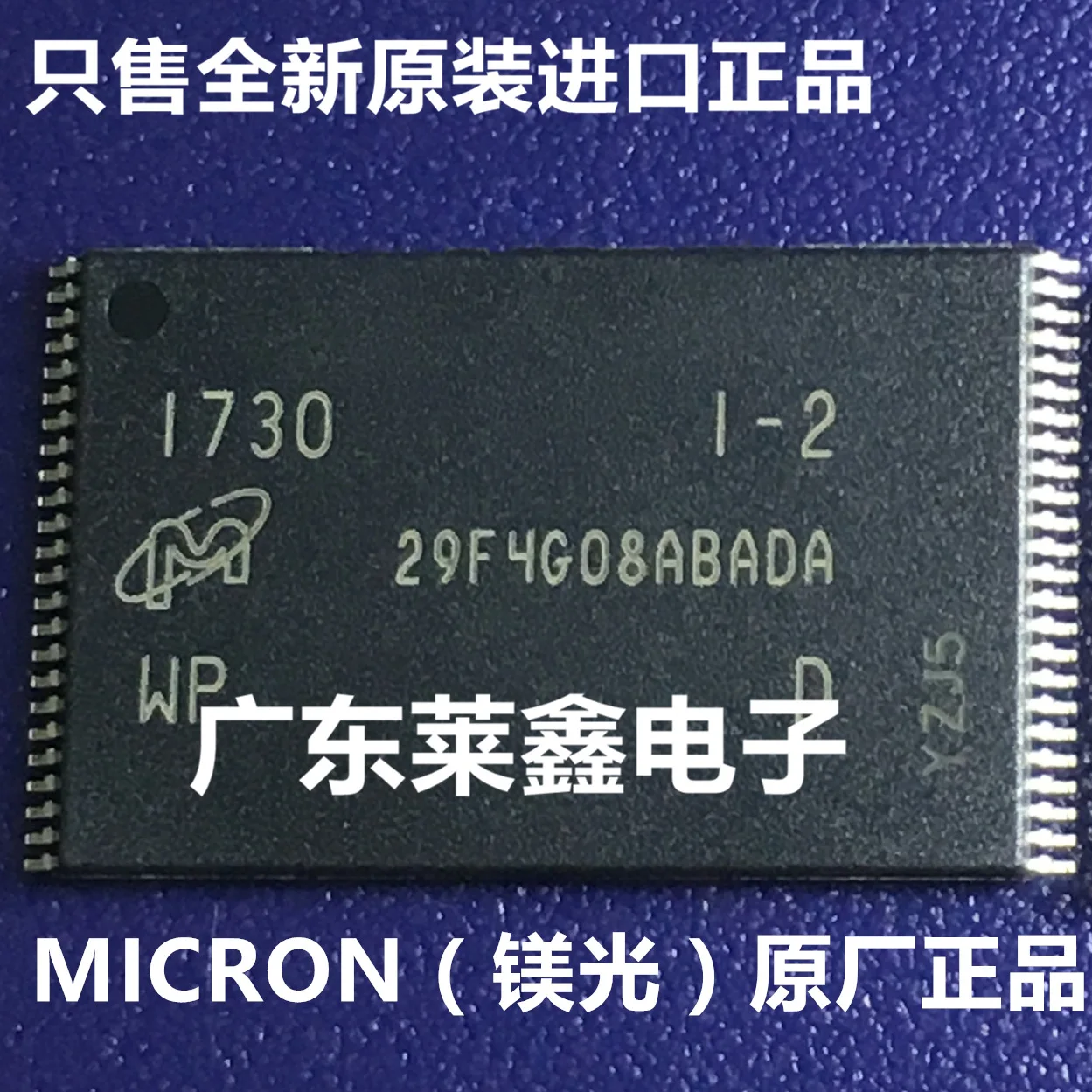 

MT29F4G08ABADAWP:D 29F4G08ABADAWP TSOP-48 New IC Chip