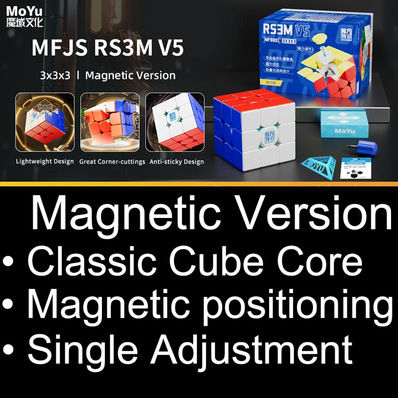 Cubo Mágico 3x3x3 MoYu RS3M V5 Magnético Ajuste Duplo - Cubo ao