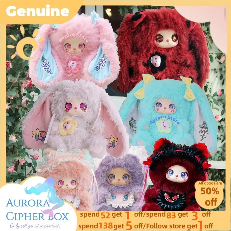 liila 600 TEA TIME リラ ピンク シークレット セット LIILA 600% V2 Tea Time With My Girl Plush Series Blind Box