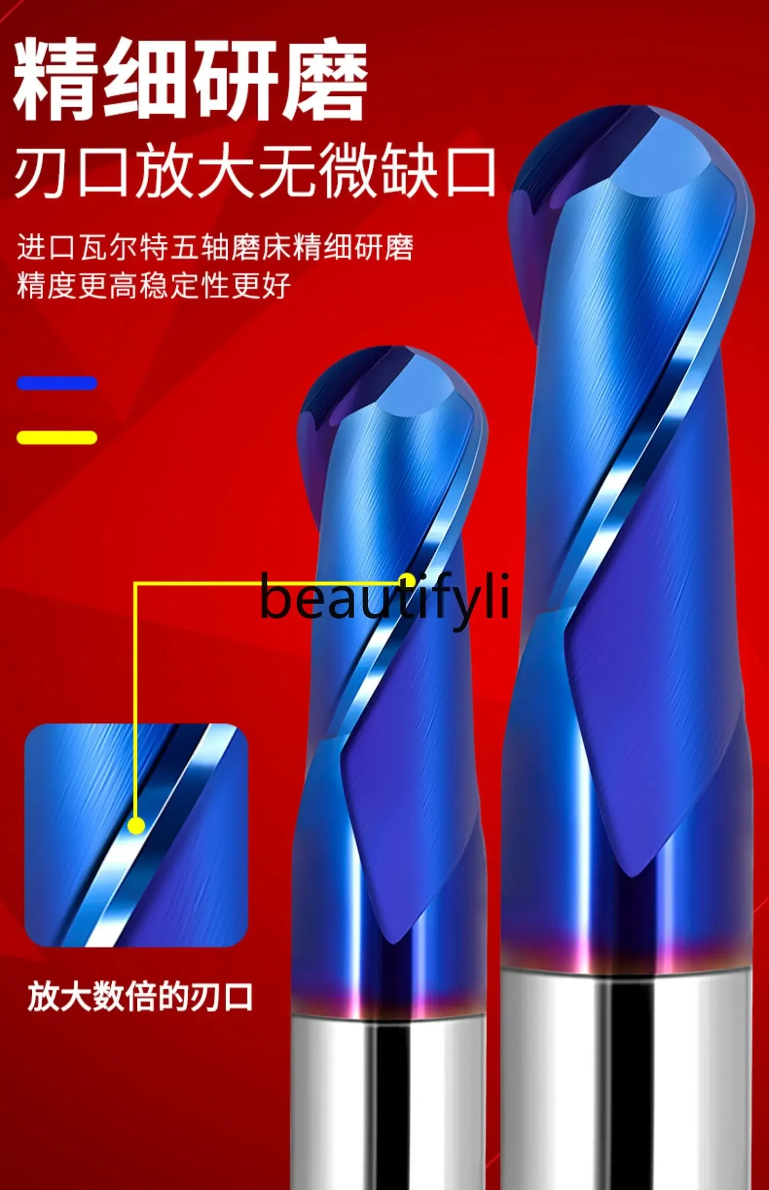 65 degree tungsten steel ball cutter coated alloy ball cutter r4 spherical stainless special two-edge numerical control