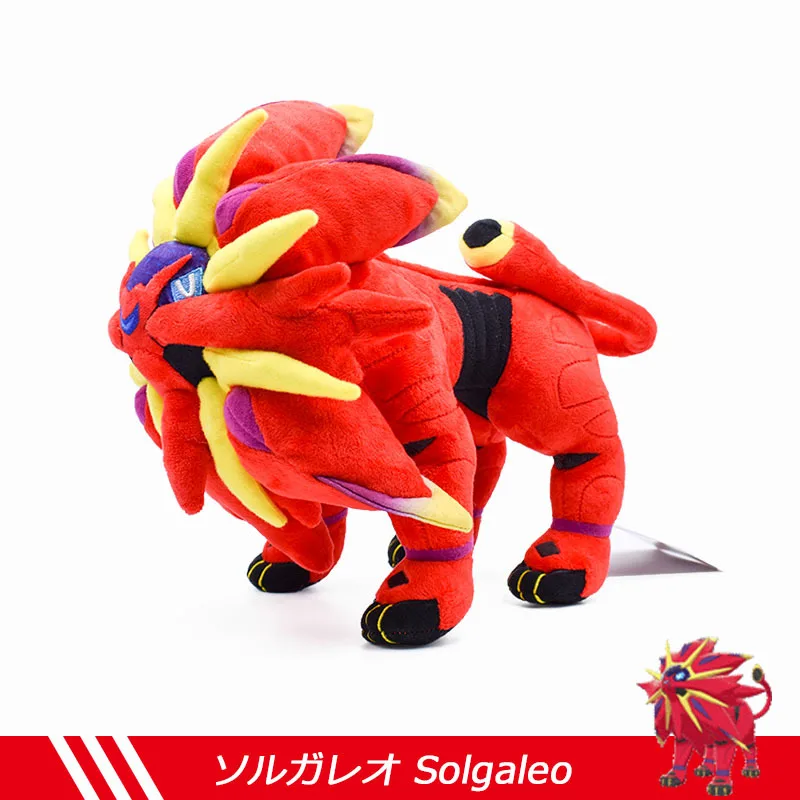 30CM 애니메이션 영화 시리즈 Solgaleo 심령 강철 유형 Pokmon 장난감 베개 장식품 소년 소녀 선물