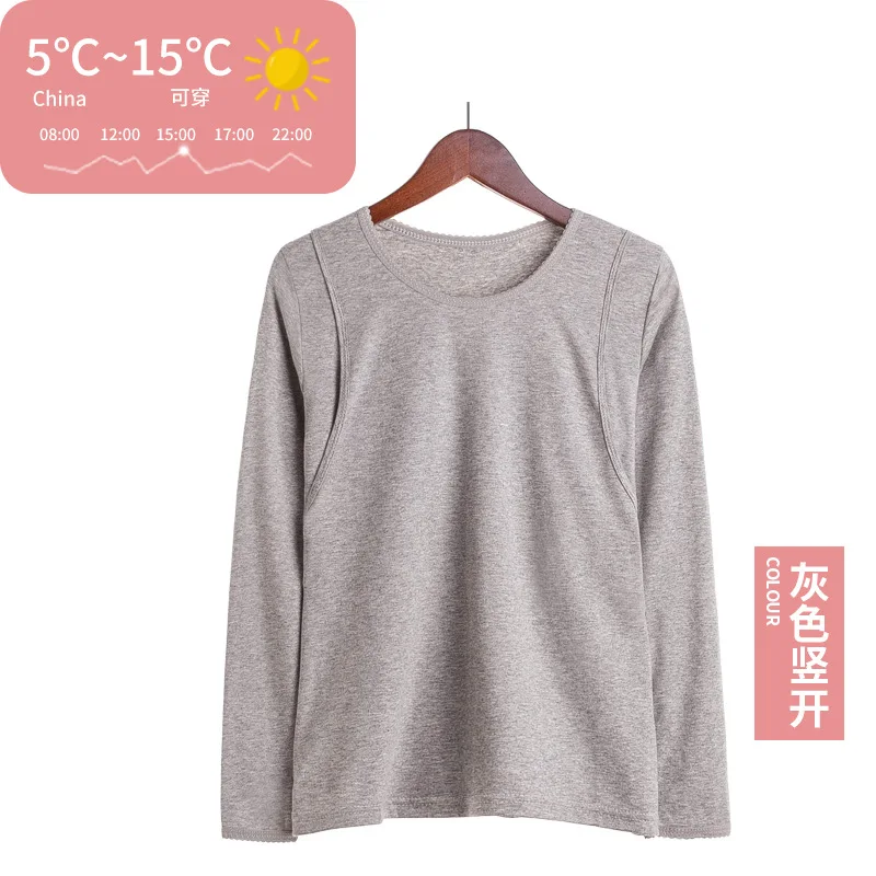 TOP chunhui shu
