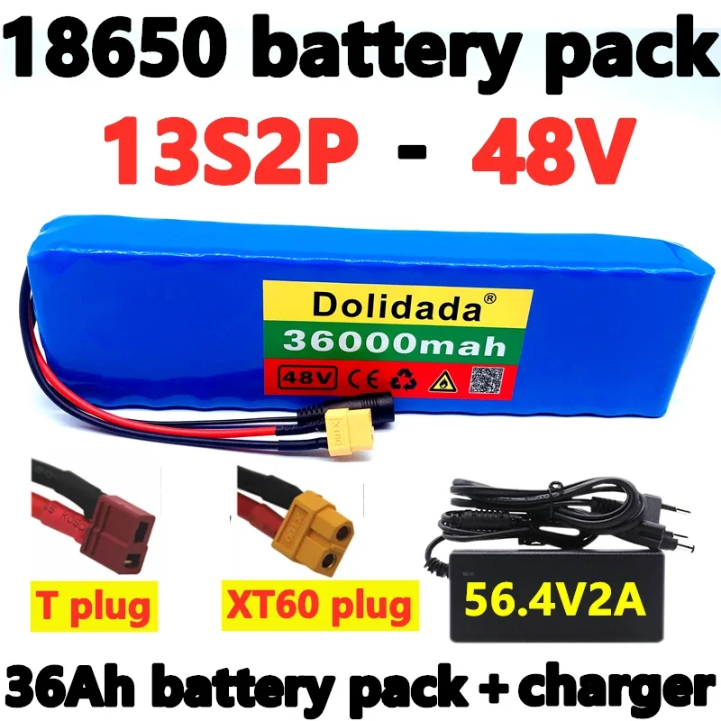 bike battery lowest price online