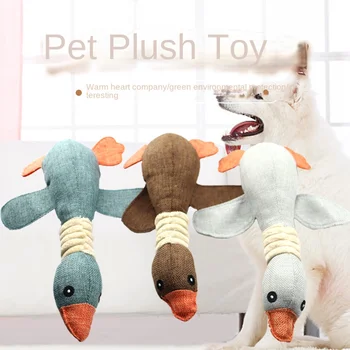 Pet Wild Goose, Sound-Resistant, Bite-Resistant, Teeth-Cleaning Dog and Cat Pet Supplies