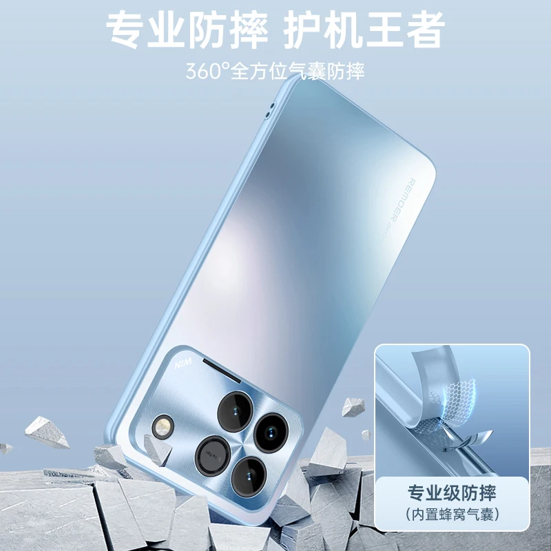 For Honor Matte Shockproof Case with Metal Lens Protection