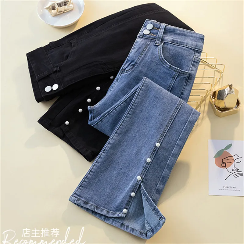 

2024 Spring Summer New Female Elastic Slim High Waist Beading Jeans Fashion Vintage Slit Small Feet Nine-Point Pants Women W218