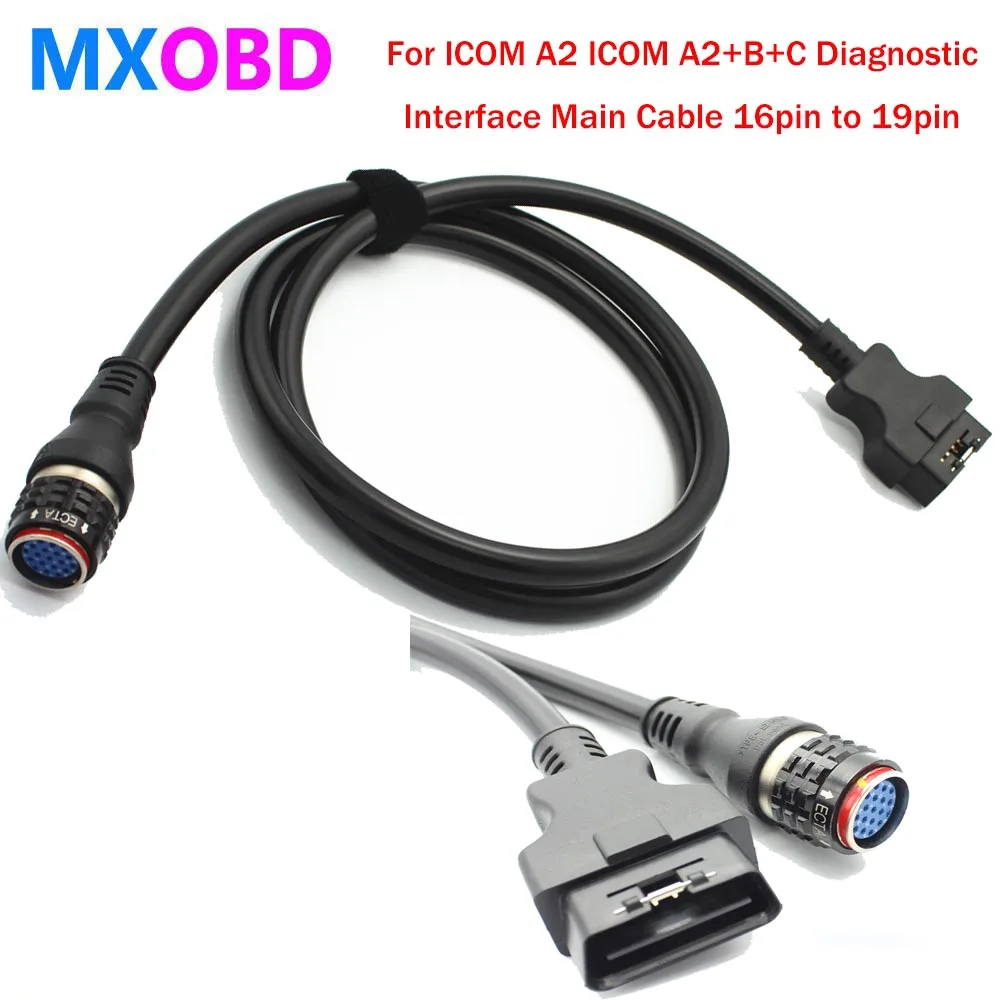 Кабель диагностический для BMW ICOM A2 + B C кабель автомобильный 16-19 контактов