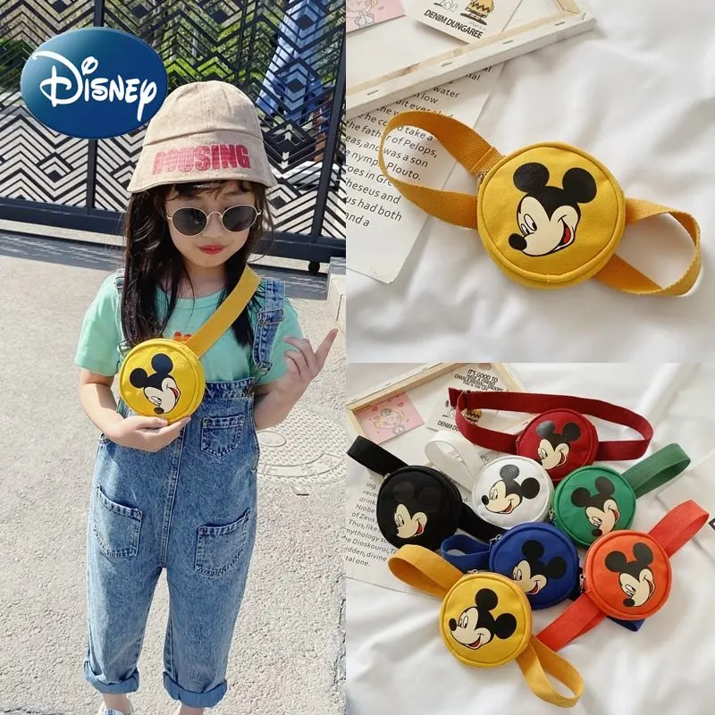 Нагрудная сумка Disney
