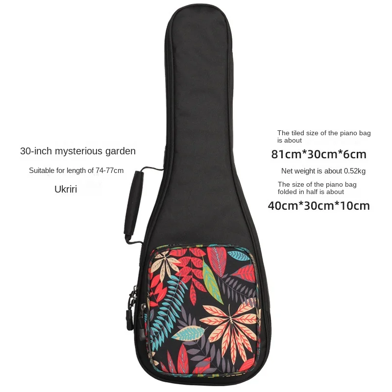 Cotton Thicken Pad Soprano Concert Tenor Baritone Ukulele Bag Guitar 30 Inch Backpack Handbag Ukelele Gig Case