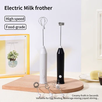 Montalatte wireless ricaricabile a 3 barre Frullatore elettrico portatile Miscelatore elettrico per caffè con USB per caffè Cappuccino Crema 1