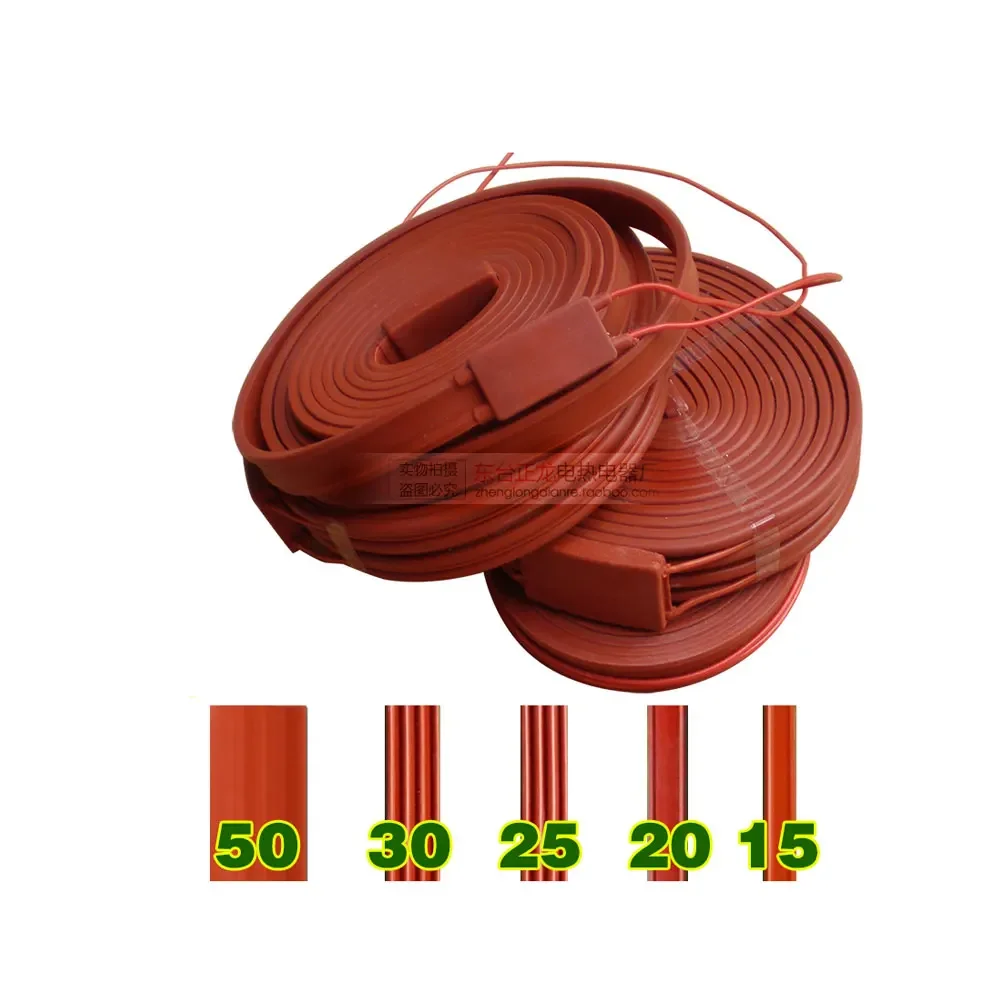 12V DC 25x1000mm 100W Waterproof Flexible Silicone Rubber Heater