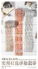 Journamm 50mm*2m Wall and Flower Series PET Tape Decor Junk Journal DIY Scrapbooking School Supplies Collage Tapes 6
