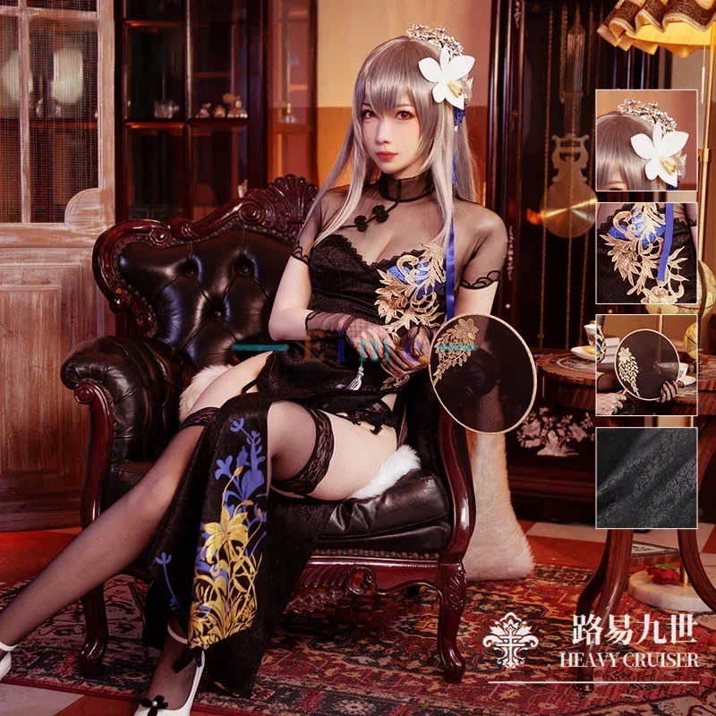 

Game Azur Lane Heavy Cruiser Cheongsam Cosplay Costume Women Sexy Dress Chinese Deluxe Suit With Fan Halloween Party Uniforms