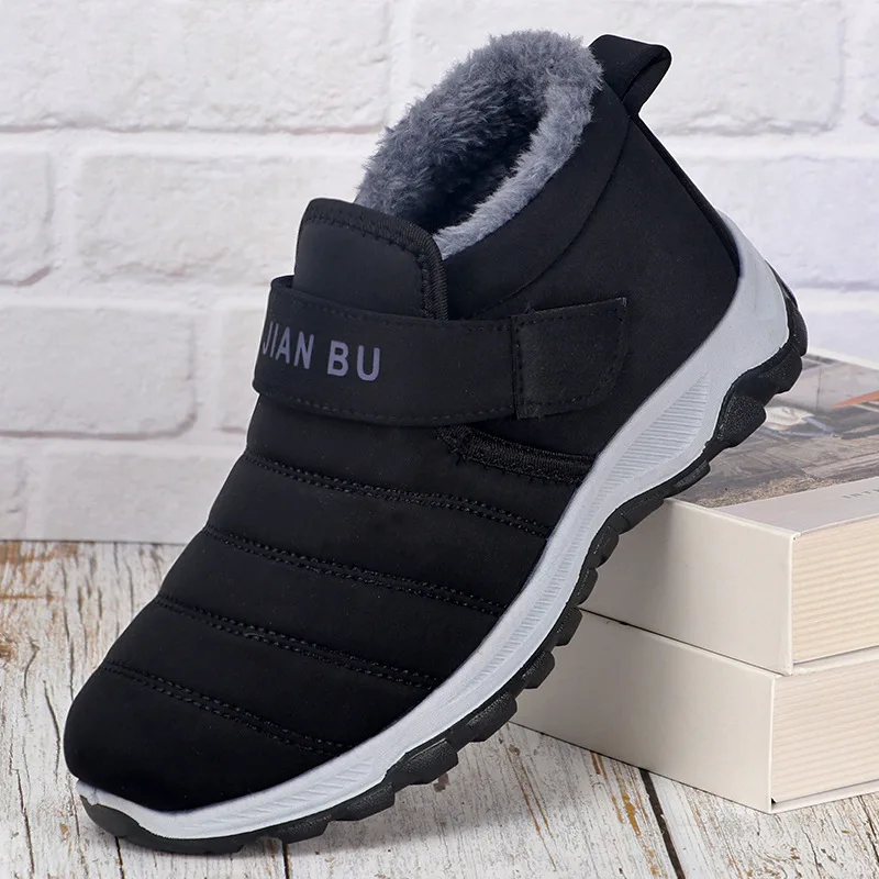 Winter Outdoor Warmth for the Middle and Elderly Plush Thick soled Cotton Shoes with Plush and Thick Snow Boots