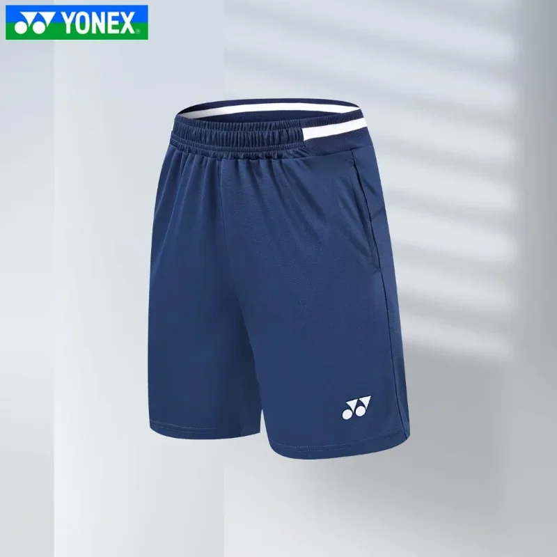 YONEX Men's Breathable Quick Drying Badminton Fitness Pants Running Pants Men's Bottom White Shorts Casual Sports Shorts badminton shorts badminton tracksuit pants