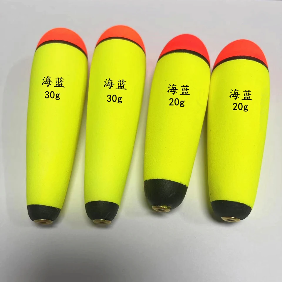 2pcs Floating 10g 120g Foam Fishing Float Buoyancy EVA Elastic Boya