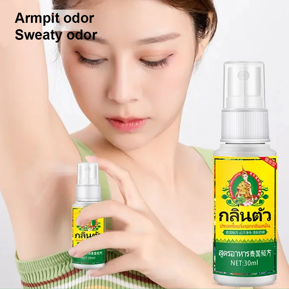 Thailand Antiperspirant Deodorant Spray Removes Body Odor Armpit Odor Suppresses Sweat Odor Refreshing Long-lasting Spray 30ML