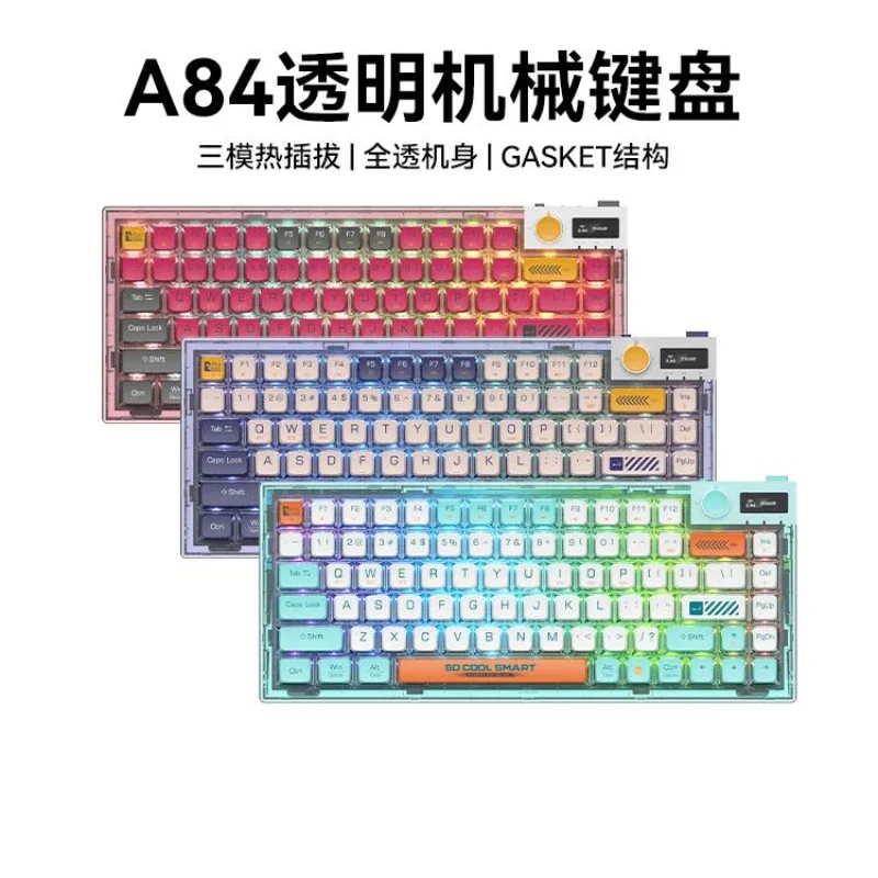 

New A·TYT A84 Three-mode Hot-swappable Mechanical Keyboard Fully Transparent Body PBT Keycap GASKET Structure Gaming Keyboard