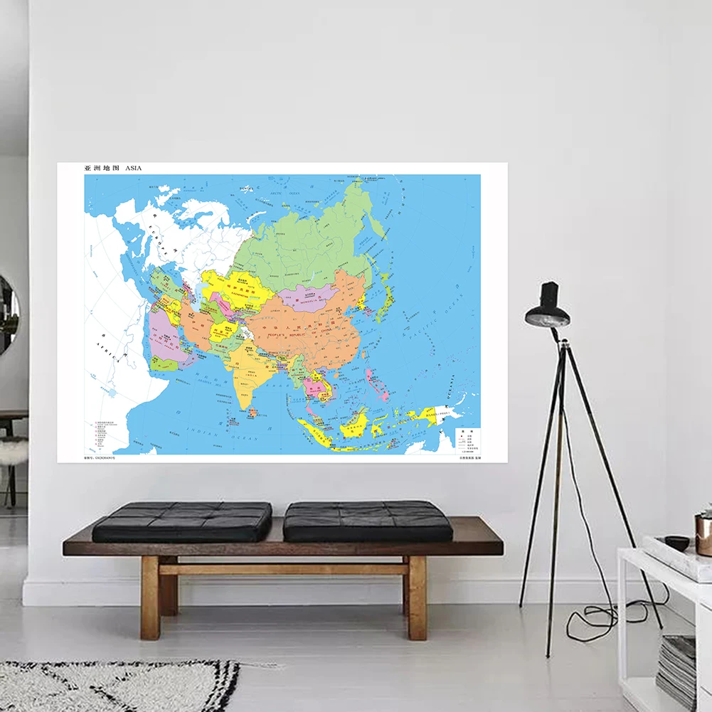 Horizontal Version Vinyl Non-Woven Fabric Asia Map Wall Art Home Decor Teaching Traveling Study Supplies In Chinese 150*100cm