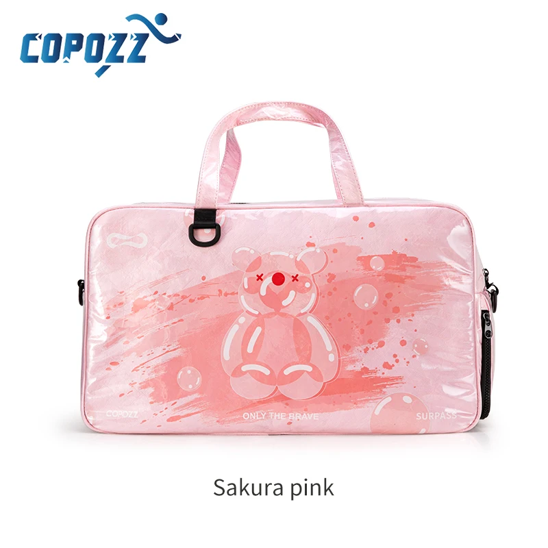 COPOZZ   ,  䰡 , ƮϽ Ŀġ, ü Ʈ̴ ,    ,   