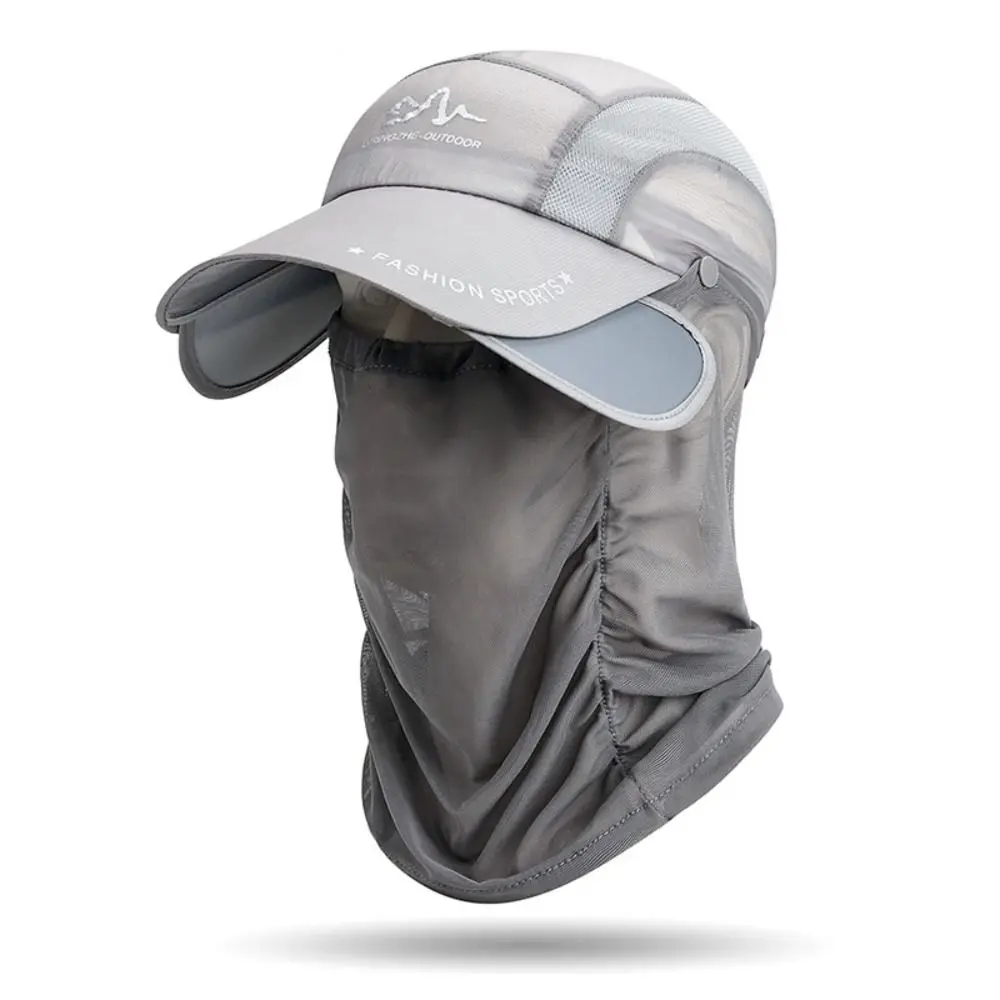 Sunscreen Fishing Hat Retractable Brim Hat Multifunctional Sunblock Cap Detachable Neck Protection Veil Sunshade Baseball Cap 3