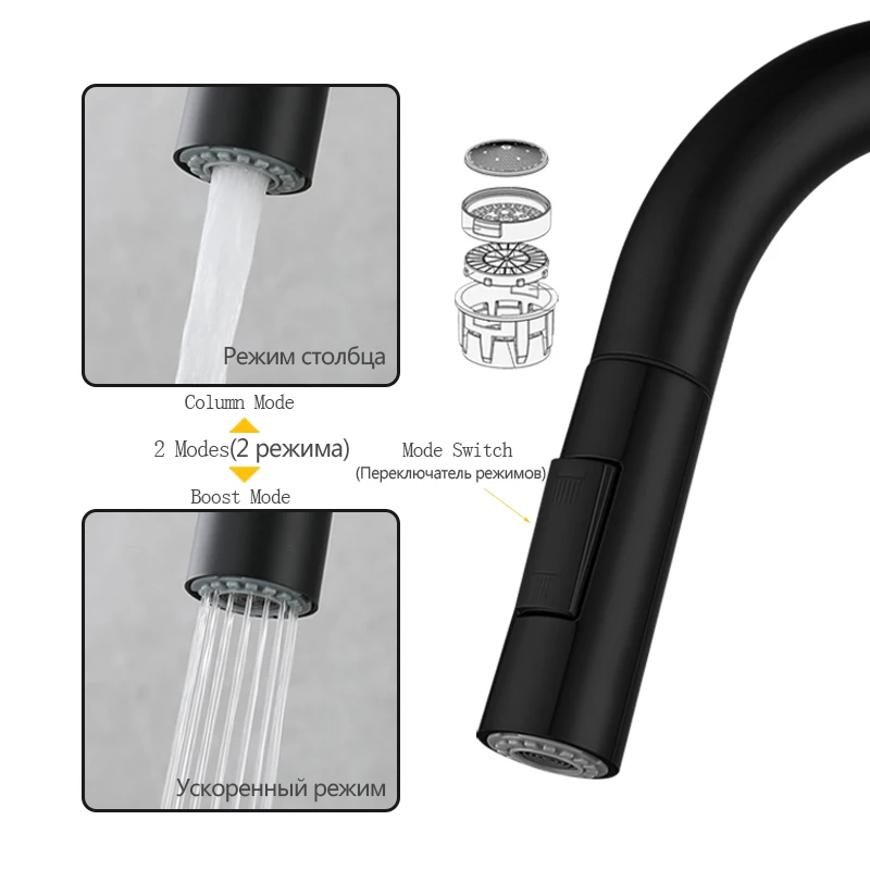 Smart Touch Sensor Faucet 304Stainless Steel Pullout Shower Head Hot