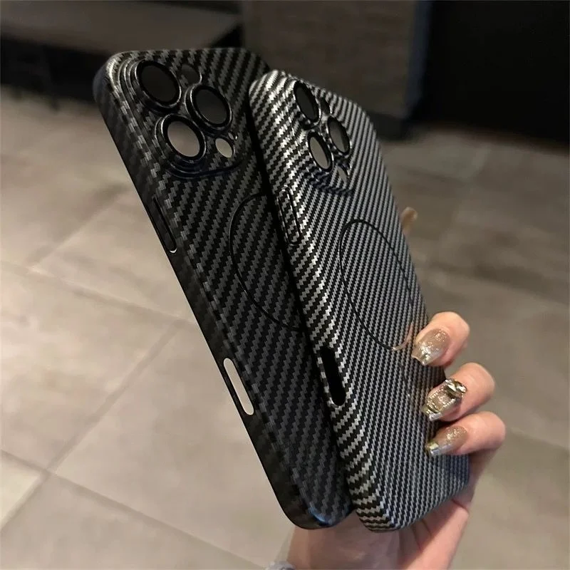 Ultra-Thin Carbon Fiber Magnetic Phone Case - Shockproof & Wireless Charging Compatible