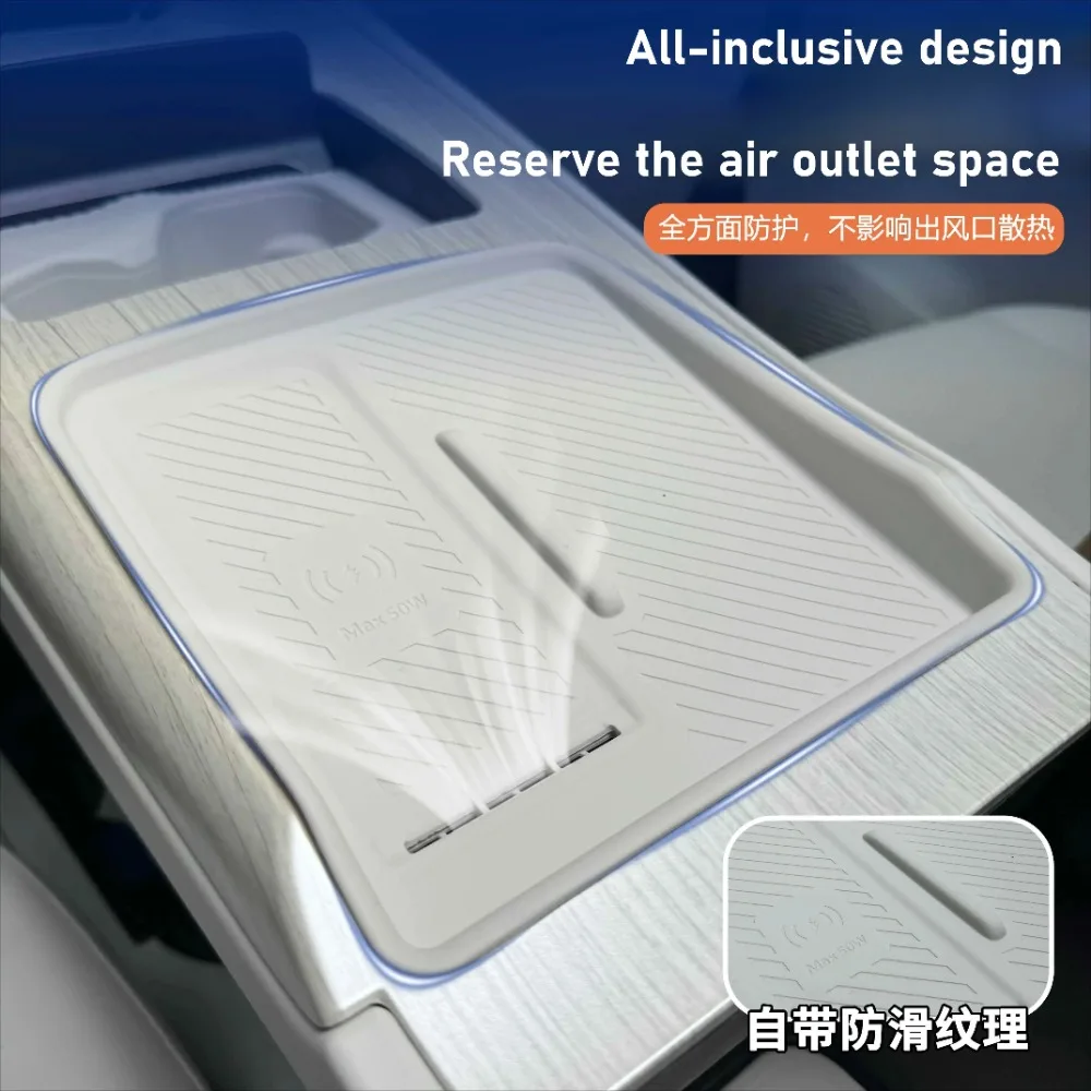 Center Console Wireless Charging Silicone Pad Phone Charger Protector Dustproof Anti-slip Mat For Geely Galaxy E5 EX5 2024 2025 detail image 4