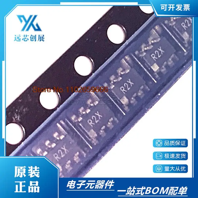 

5 шт./партия, фотообои Power IC