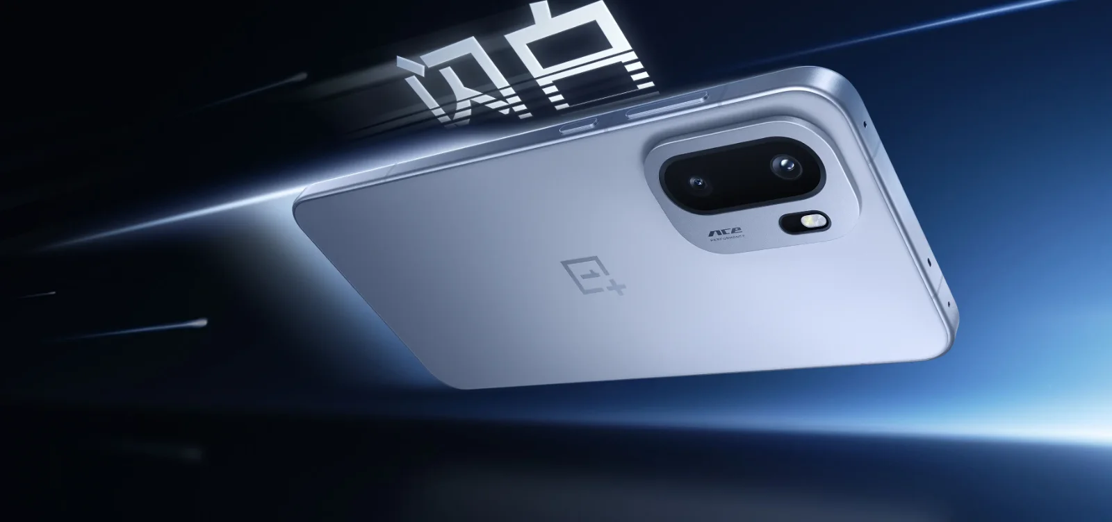 Unlocked OnePlus Ace6 5G Snapdragon8 Elite 50MP Camera 6.83 inch AMOLED 165HZ 7800mAh SuperVOOC 120W Charge Google Ace 6