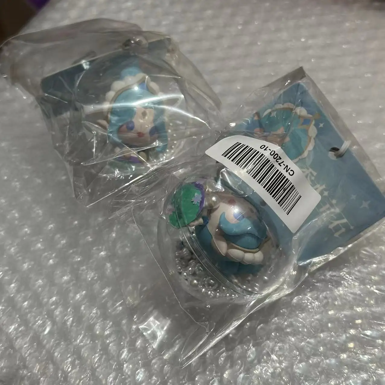 

Janna Key ring Genuine Original Packaging Brand New