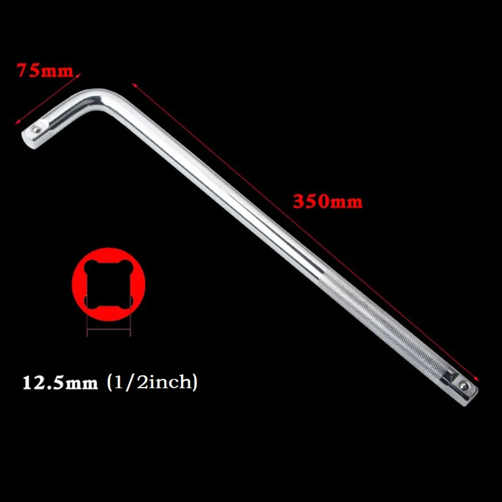 

350mm L-Type Bent Bar Double End Non-Slip Socket Bent Bar 1/2inch Extension Wrench Chrome Vanadium Steel Socktet Wrench