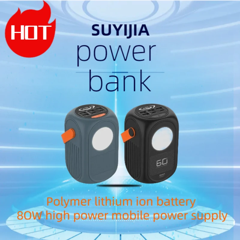 

New60000mAh Power Bank 80W Super Fast Charging with LED Light for Laptop Mobile Charging Portable External Two-way Fast Charging