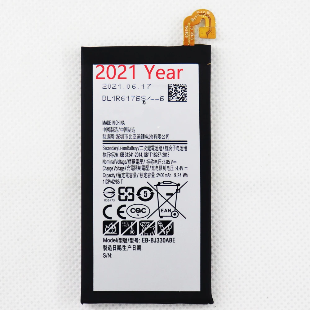 

2021 Date 2400mAh EB-BJ330ABE Battery For Samsung Galaxy J3 2017 SM-J330 J3300 2017 Edition Smart phone