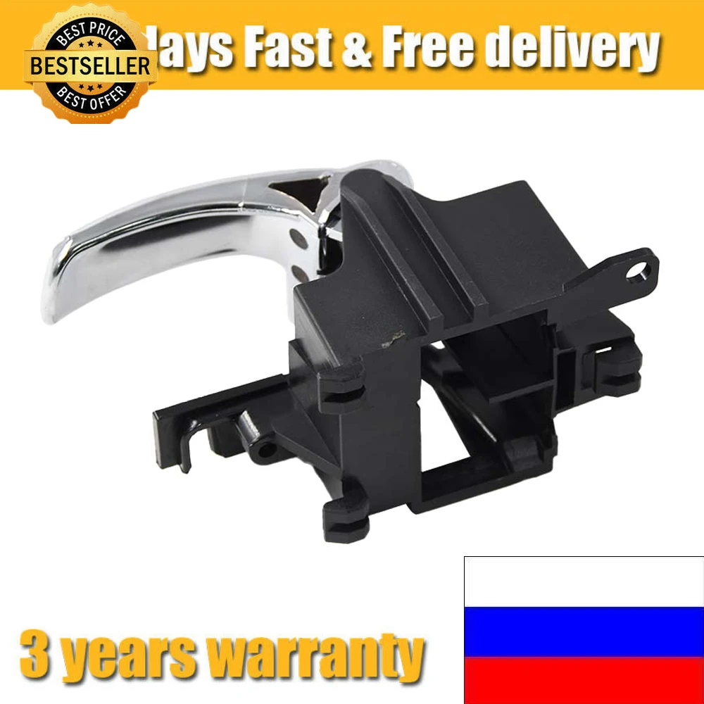 Per Nissan Pathfinder Navara D40 Muslimate Maniglia Per Porta Interna Destra