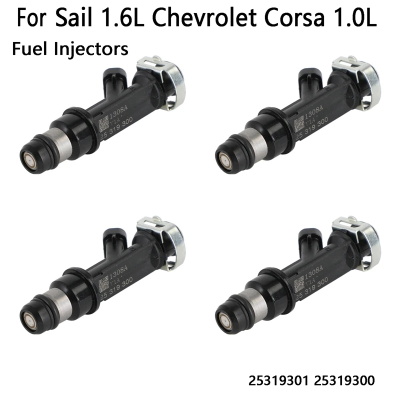 

Топливные форсунки для Buick Sail 25319301 л Chevrolet Corsa 25319300 л, 6 шт.