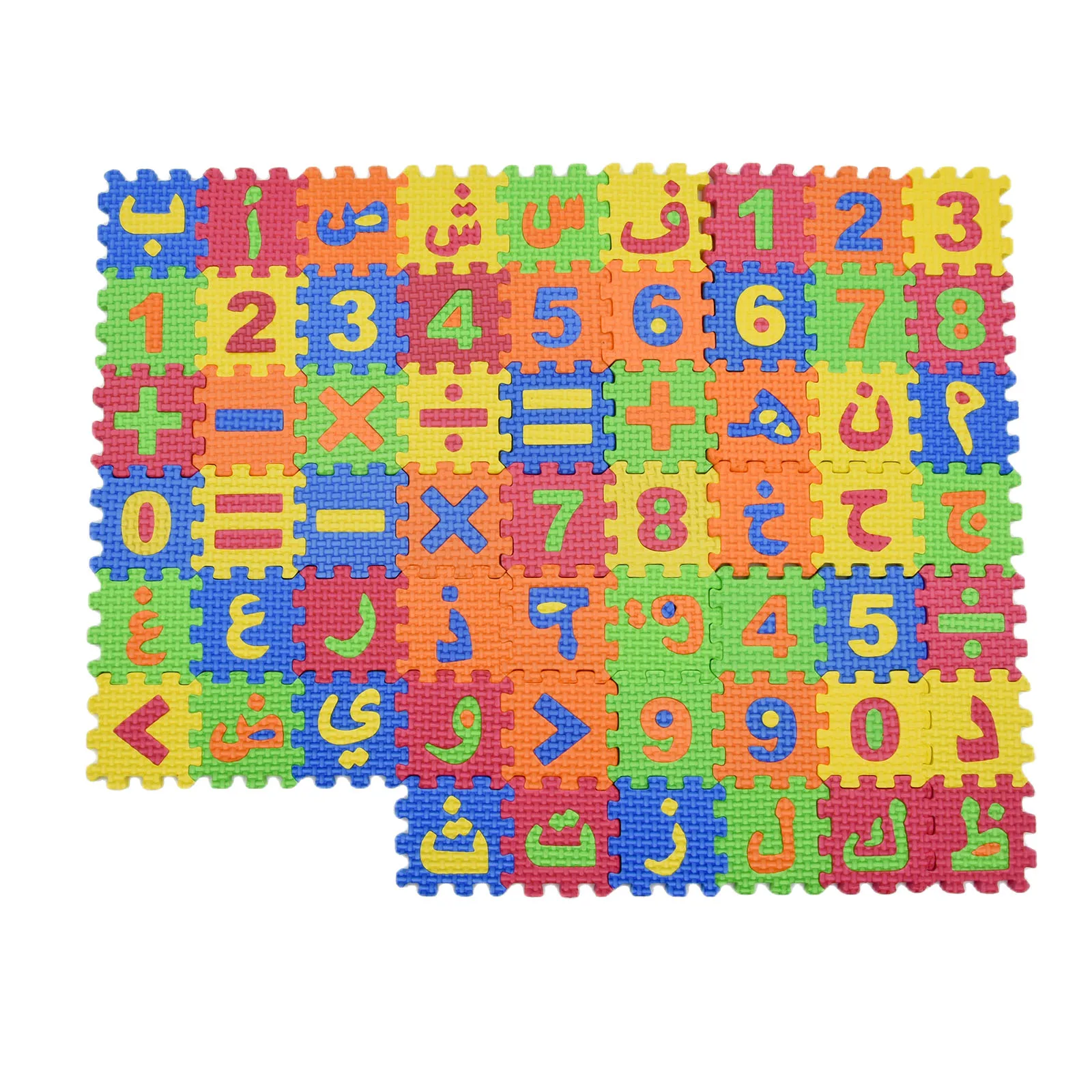 60/36 Pcs Kids Early Education Foam Alphabet and Numbers Puzzle Mats Interlocking Floor Rug Colorful Mini EVA Tiles Letter Mats