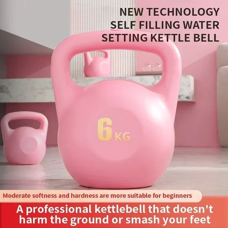 Adjustable Fitness Kettlebell Dumbbell 6