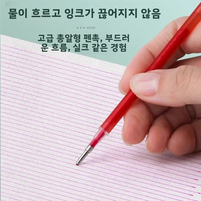 고온에서 사라지는 펜심 100개입 두꺼운 막대 염색펜 의류 가죽 자동 색상변색 가정용 원단용