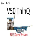 For V50ThinQ EU Kr