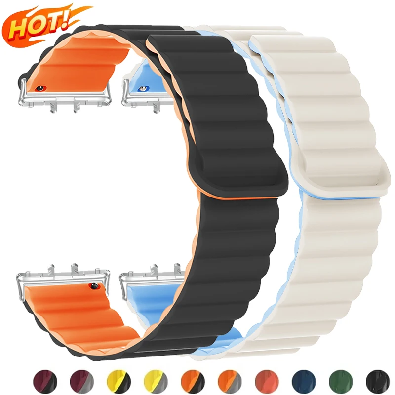 Silicone Magnetic Loop Strap Adjustable Bracelet Wristband Accessory