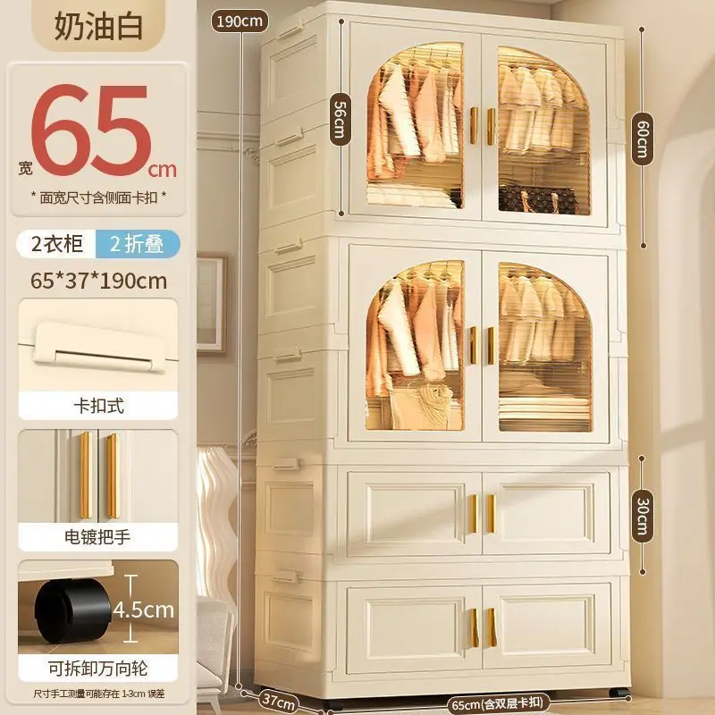 Style7
