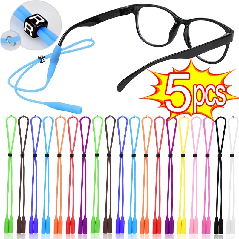 

1/5PCS Silicone Glasses Strap Anti-Slip Sports Eyeglasses Sunglasses Rope Neck Cord Eyewear Lanyard Glasses Chain Accessories